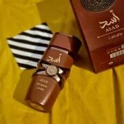 Asad Bourbon vista 2