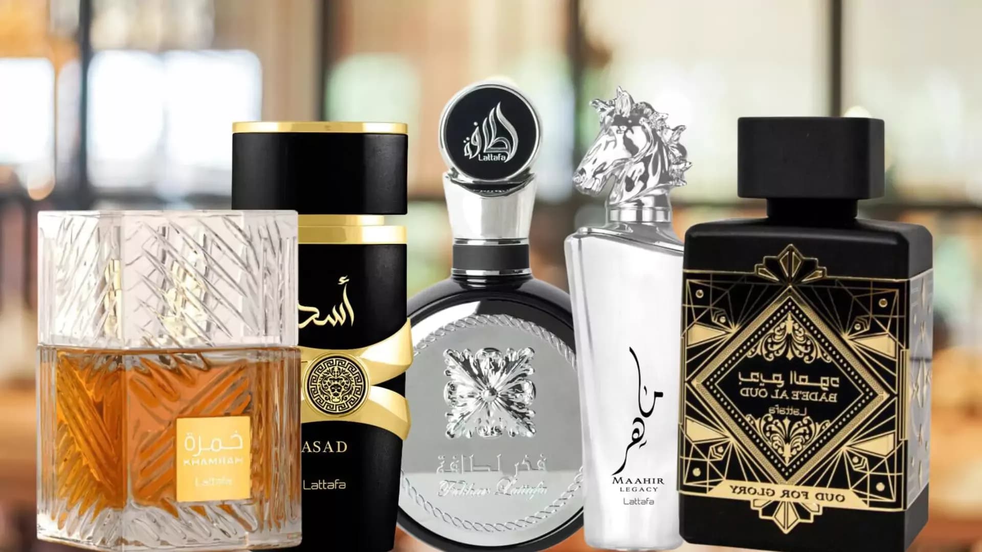 Árabe perfume collection